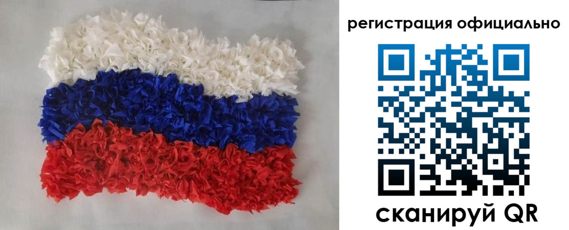 временная регистрация надежно в Дальнегорске